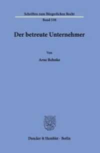 Der betreute Unternehmer. : Dissertationsschrift (Schriften zum Bürgerlichen Recht 538) （2021. 354 S. 233 mm）