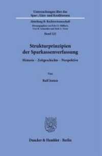 Strukturprinzipien der Sparkassenverfassung. : Historie - Zeitgeschichte - Perspektive.. Dissertationsschrift (Untersuchungen über das Spar-, Giro- und Kreditwesen. Abteilung B: Rechtswissenschaft 222) （2022. 671 S. 233 mm）