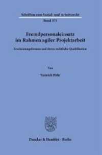 Fremdpersonaleinsatz im Rahmen agiler Projektarbeit. : Erscheinungsformen und deren rechtliche Qualifikation.. Dissertationsschrift (Schriften zum Sozial- und Arbeitsrecht 371) （2022. 468 S. 233 mm）
