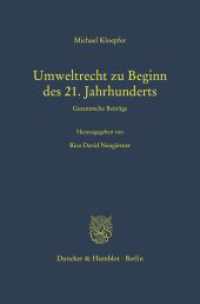 Umweltrecht zu Beginn des 21. Jahrhunderts. : Gesammelte Beiträge. Hrsg. von Rico David Neugärtner. (Schriften zum Umweltrecht 200) （2023. 321 S. 233 mm）