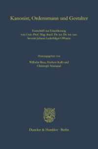 Kanonist, Ordensmann und Gestalter. : Festschrift zur Emeritierung von Univ.-Prof. Mag. theol. Dr. iur. Dr. iur. can. Severin Johann Lederhilger OPraem. (Kanonistische Studien und Texte 79) （2023. 589 S. Frontispiz, 1 Abb.; 589 S., 1 schw.-w. Abb. 233 mm）