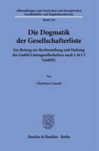 Die Dogmatik der Gesellschafterliste. : Ein Beitrag zur Rechtsstellung und Haftung des GmbH-Listengesellschafters nach   16 I 1 GmbHG.. Dissertationsschrift (Abhandlungen zum Deutschen und Europäischen Gesellschafts- und Kapitalmarktrecht 218) （2023. 214 S. 233 mm）