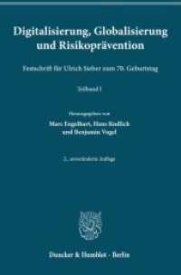 Digitalisierung, Globalisierung und Risikoprävention. : Festschrift für Ulrich Sieber zum 70. Geburtstag. 2 Teilbände. (Schriften zum Strafrecht 373) （2. Aufl. 2022. XXXIV, 1476 S. Bd. I: Frontispiz, 3 Tab.,1 Abb.; XXII,）