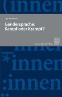 Gendersprache: Kampf oder Krampf? （2023. 93 S. 210 mm）