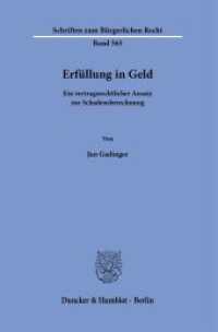 Erfüllung in Geld. : Ein vertragsrechtlicher Ansatz zur Schadensberechnung.. Dissertationsschrift (Schriften zum Bürgerlichen Recht 565) （2023. 198 S. 233 mm）