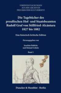 Die Tagebücher des preußischen Hof- und Staatsbeamten Rudolf Graf von Stillfried-Alcántara 1827 bis 1882. (Veröffentlichungen aus den Archiven Preußischer Kulturbesitz. Quellen 75) （2024. 3890 S. I: Frontispiz, 27 Abb.; 752 S.; II: 11 Abb.; 818 S.; III）