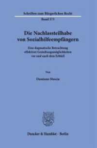 Die Nachlassteilhabe von Sozialhilfeempfängern. : Eine dogmatische Betrachtung effektiver Gestaltungsmöglichkeiten vor und nach dem Erbfall.. Dissertationsschrift (Schriften zum Bürgerlichen Recht 573) （2024. 351 S. 233 mm）