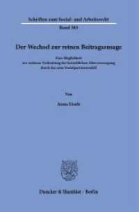 Der Wechsel zur reinen Beitragszusage. : Eine Möglichkeit zur weiteren Verbreitung der betrieblichen Altersversorgung durch das neue Sozialpartnermodell.. Dissertationsschrift (Schriften zum Sozial- und Arbeitsrecht 383) （2024. 680 S. 233 mm）