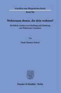 Wohnraum denen, die drin wohnen? : Rechtliche Ansätze zur Schaffung und Erhaltung von Wohnraum-Commons. Dissertationsschrift (Schriften zum Bürgerlichen Recht 586) （2025. 375 S. 8 Tab., 11 Abb.; 375 S., 11 schw.-w. Abb., 8 schw.-w. Tab）