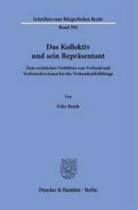 Das Kollektiv und sein Repräsentant : Zum rechtlichen Verhältnis von Verband und Verbraucher:innen bei der Verbandsabhilfeklage. Dissertationsschrift (Schriften zum Bürgerlichen Recht 594) （2025. 407 S. 233 mm）