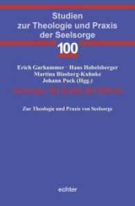 Seelsorge: die Kunst der Künste : Zur Theologie und Praxis von Seelsorge (Studien zur Theologie und Praxis der Seelsorge 100) （2017. 184 S. 23.3 cm）