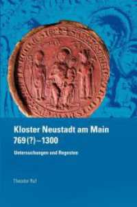 Kloster Neustadt am Main 769 (?) - 1300. : Untersuchungen und Regesten ("Quellen und Forschungen zur Geschichte des Bistums und Hochstifts W&uuml;rzburg" 80) （2022. 389 S. 22.6 cm）