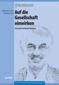 Auf die Gesellschaft einwirken : Festschrift für Richard Weiskorn (Schriften des Alfons-Fleischmann-Vereins zur Katholischen Universität 9) （2022. 240 S. 20 cm）