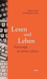 Lesen und Leben : Hommage an einen Lektor （2022. 100 S. 20 cm）