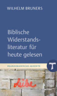 Biblische Widerstandsliteratur für heute gelesen (Franziskanische Akzente 45) （2025. 100 S. 20 cm）