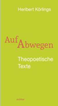 Auf Abwegen : Theopoetische Texte （2025. 80 S. 21 cm）