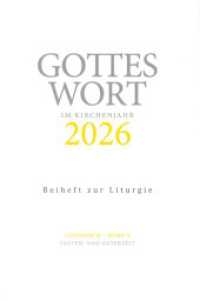 Gottes Wort im Kirchenjahr : 2026. Lesejahr A - Band 2: Fasten- und Osterzeit. Beiheft zur Liturgie (Gottes Wort im Kirchenjahr)