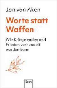 Worte statt Waffen : Wie Kriege enden und Frieden verhandelt werden kann | Der ehemalige UN-Biowaffeninspekteur und Konfliktforscher zur Dynamik von Konflikten und wie sich befrieden lassen （2. Aufl. 2024. 304 S. 220.00 mm）