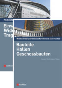 Set: Werkstoffübergreifendes Entwerfen und Konstruieren : Band 1: Einwirkung, Widerstand, Tragwerk / Band 2: Bauteile, Hallen, Geschossbauten （1. Auflage. 2025. 900 S. 240 mm）