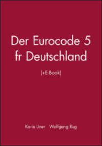 Eurocode 5 : DIN EN 1995-1-1 Bemessung und Konstruktion von Holzbauten - Teil 1-1: Allgemeine Regeln und Regeln für den Hochbau Kommentierte Fassung, m. E-Book (Bauwesen) （1. Auflage. 2016. 354 S. 242 SW-Abb. 297 mm）