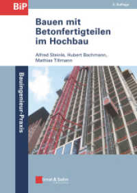 Bauen mit Betonfertigteilen im Hochbau (Bauingenieur-Praxis)
