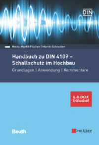 Handbuch zu DIN 4109 - Schallschutz im Hochbau : Grundlagen - Anwendung - Kommentare. (inkl. E-Book als PDF) （1. Auflage. 2019. X, 766 S. 195 SW-Abb., 83 Tabellen. 240 mm）