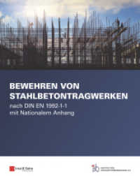 Bewehren von Stahlbetontragwerken : nach DIN EN 1992-1-1 mit Nationalem Anhang （2019. 150 S. 91 Tabellen. 235 mm）