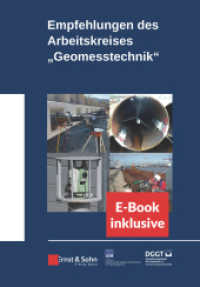 Empfehlungen des Arbeitskreises Geomesstechnik : (inkl. E-Book als PDF) （1. Auflage. 2021. 432 S. 142 Farbabb., 41 Tabellen. 244 mm）
