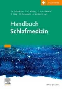 Handbuch Schlafmedizin （2020. XXXII, 728 S. 98 Farbabb. 246 mm）