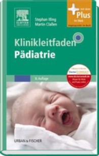 Klinikleitfaden Pädiatrie : Mit dem Plus im Web. Zugangscode im Buch