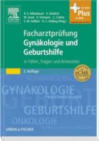 Facharztprüfung Gynäkologie und Geburtshilfe in Fällen， Fragen und Ant