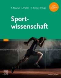 Sportwissenschaft （2021. XVIII, 406 S. 198 Farbabb. 270 mm）