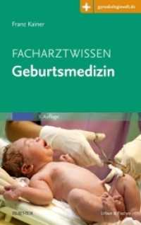 Facharztwissen Geburtsmedizin : Plus gynaekologiewelt.de (Facharztwissen)
