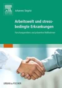 Arbeitswelt und stressbedingte Erkrankungen : Forschungsevidenz und präventive Maßnahmen