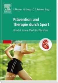 Therapie und Prävention durch Sport Bd.4 : Innere Medizin/Pädiatrie