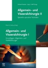 Set Allgemein- und Viszeralchirurgie （2022. XVI, 992 S. 488 Farbabb. 270 mm）