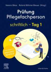 Prüfung Pflegefachperson schriftlich - Tag 1 （2024. XII, 244 S. 70 Farbabb. 240 mm）