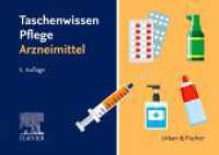 Taschenwissen Pflege Arzneimittel (Taschenwissen) （5. Aufl. 2024. III, 83 S. SW-Abb., Farbabb. 148 mm）