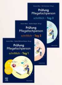 Lernpaket Schriftliche Prüfung Pflege （2025）