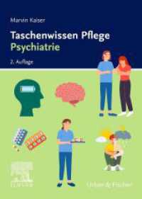 Taschenwissen Pflege Psychiatrie (Taschenwissen) （2. Aufl.）