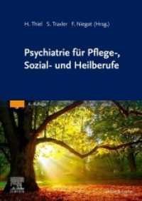 Psychiatrie für Pflege-, Sozial- und Heilberufe （6., aktualis. u. überarb. Aufl. 2020. X, 318 S. 18 Farbabb. 240 m）