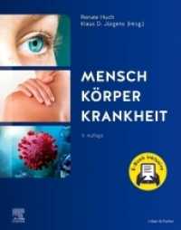 Mensch Körper Krankheit （9. Aufl. 2022. VIII, 512 S. 806 Farbabb., 35 Farbtabellen）