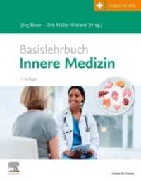 Basislehrbuch Innere Medizin : Mit Zugang zum Elsevier-Portal （7. Aufl. 2022. 1208 S. 840 Farbabb. 270 mm）