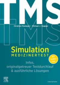 TMS Simulation - inklusive Audiospur : Medizinertest 2024/25 （2023. VIII, 172 S. 100 SW-Abb. 297 mm）