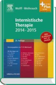 Internistische Therapie 2014/2015 : Mit dem Plus im Web. Zugangscode i