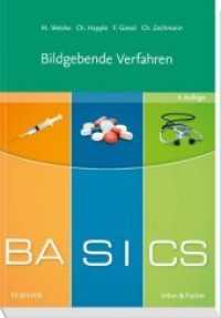 Bildgebende Verfahren (Basics)