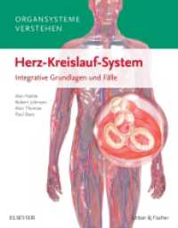 Organsysteme verstehen - Herz-Kreislauf-System : Integrative Grundlagen und Fälle (Organsysteme verstehen) （2017. VIII, 168 S. 117 Farbabb., 10 Farbtabellen. 270 mm）