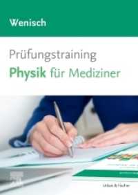 Prüfungstraining Physik （2020. VI, 146 S. 36 Farbabb. 240 mm）