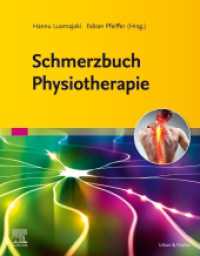 Schmerzbuch Physiotherapie （2023. 328 S. 84 Farbabb., 26 Farbtabellen. 270 mm）
