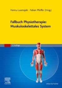 Fallbuch Physiotherapie: Muskuloskelettales System (Fallbuch Physiotherapie) （2. Aufl. 2022. 416 S. 160 Farbabb. 240 mm）